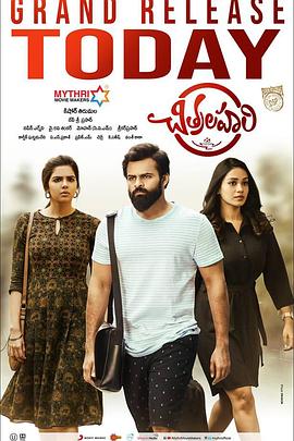 seo需要做哪些项目